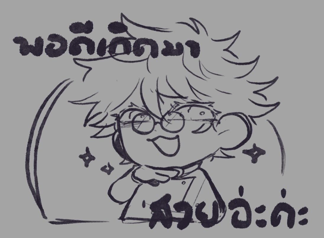 Tofuisstillsad tweet picture