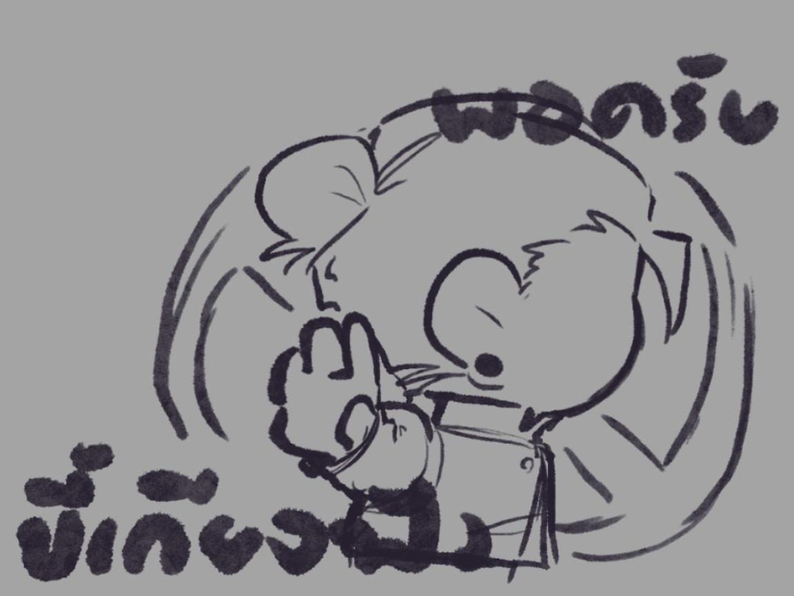 Tofuisstillsad tweet picture