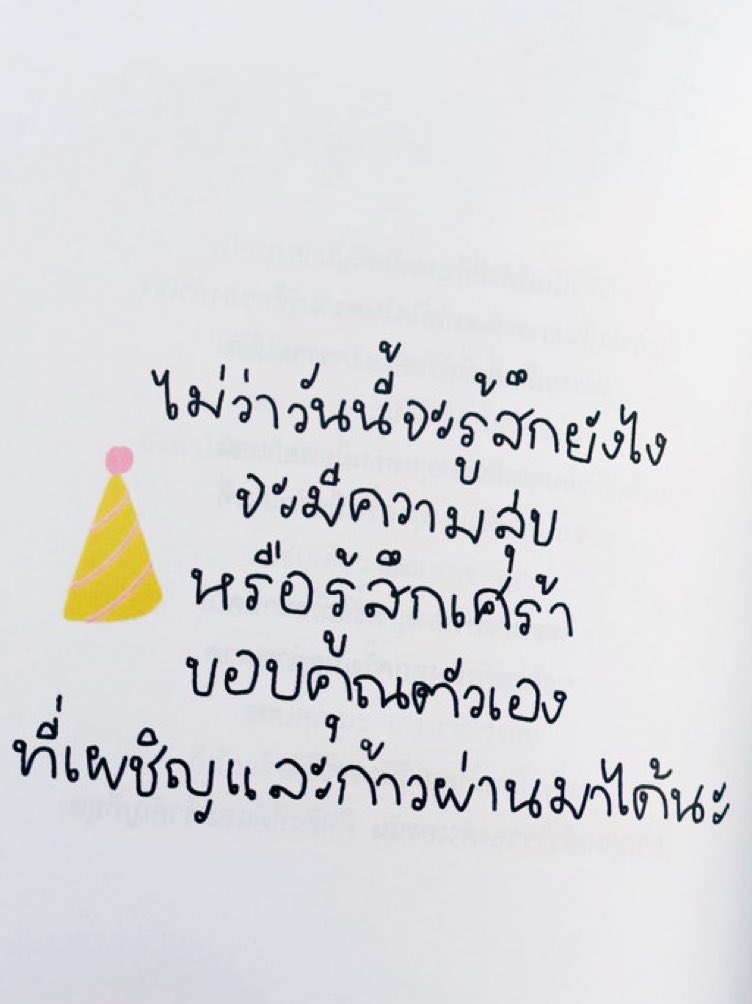 smileforme56's tweet photo. https://t.co/y7wTosmm1J