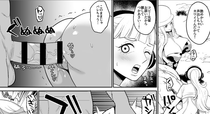 ファンサイトにて、「雲雀漫画④」を公開しました!
FANBOX
https://t.co/Vjsq0yUBPm
Fantia
https://t.co/4AOz7Ut4W6 