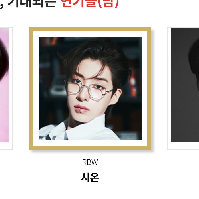 shinytomoon's tweet image. attn tomoon we CAN vote xion in the brand awards, it's actually easier than i thought. i explain in the thread how🥰💜 #xion #시온