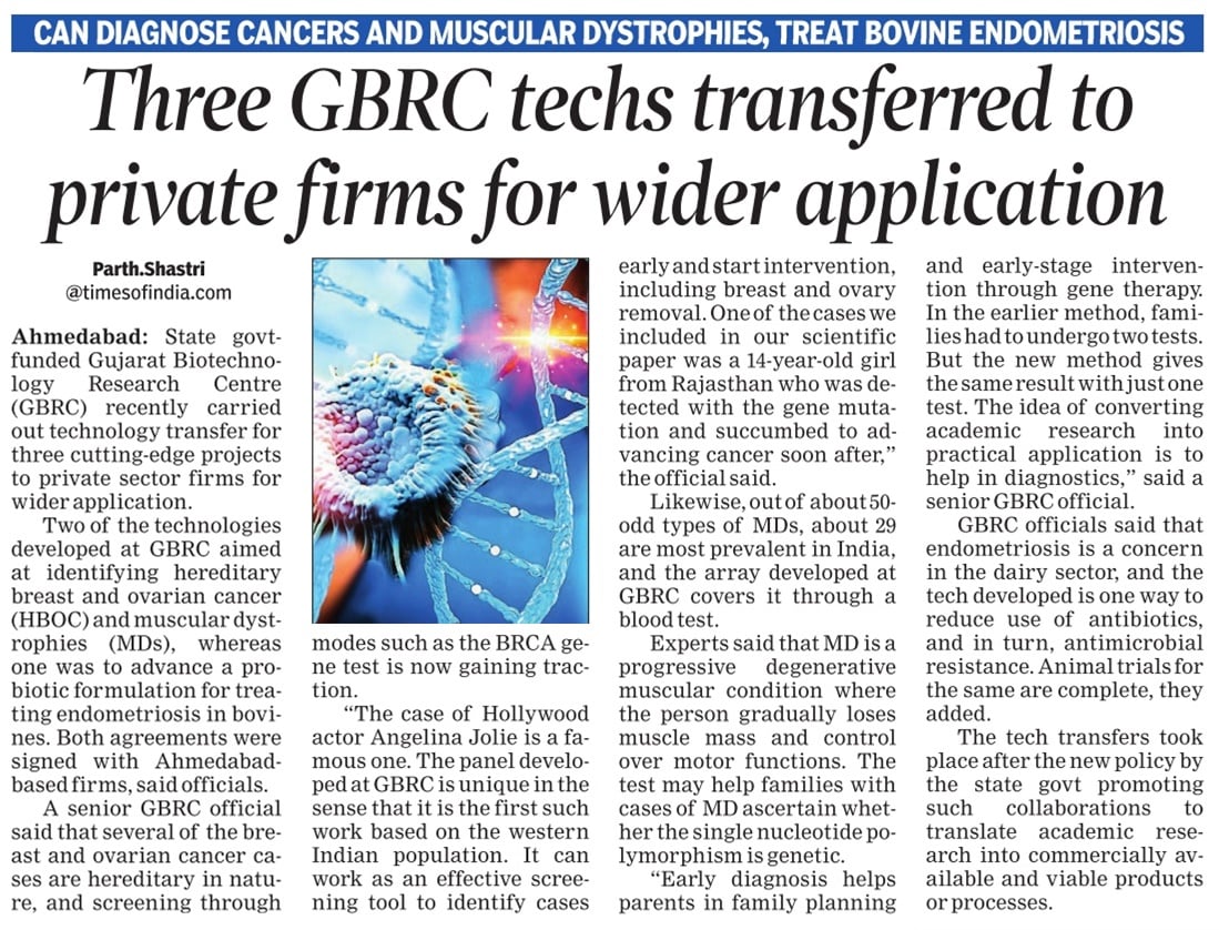 Media coverage of GBRC.

<a href="/dstGujarat/">Department of Science & Technology, Gujarat</a> <a href="/monakhandhar/">Mona Khandhar IAS</a> <a href="/ChaitanyaGJoshi/">Chaitanya Joshi</a> <a href="/gsbtm/">Gujarat State Biotechnology Mission</a> <a href="/GujBiotechUni/">Gujarat Biotechnology University</a>