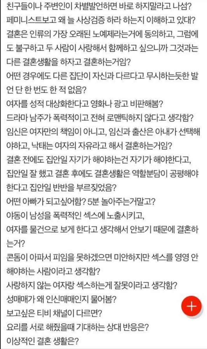 prism_kagayaki's tweet photo. 옛날 자료지만 끌올 필요 있어보여서 올림 https://t.co/5TeHytrmB7