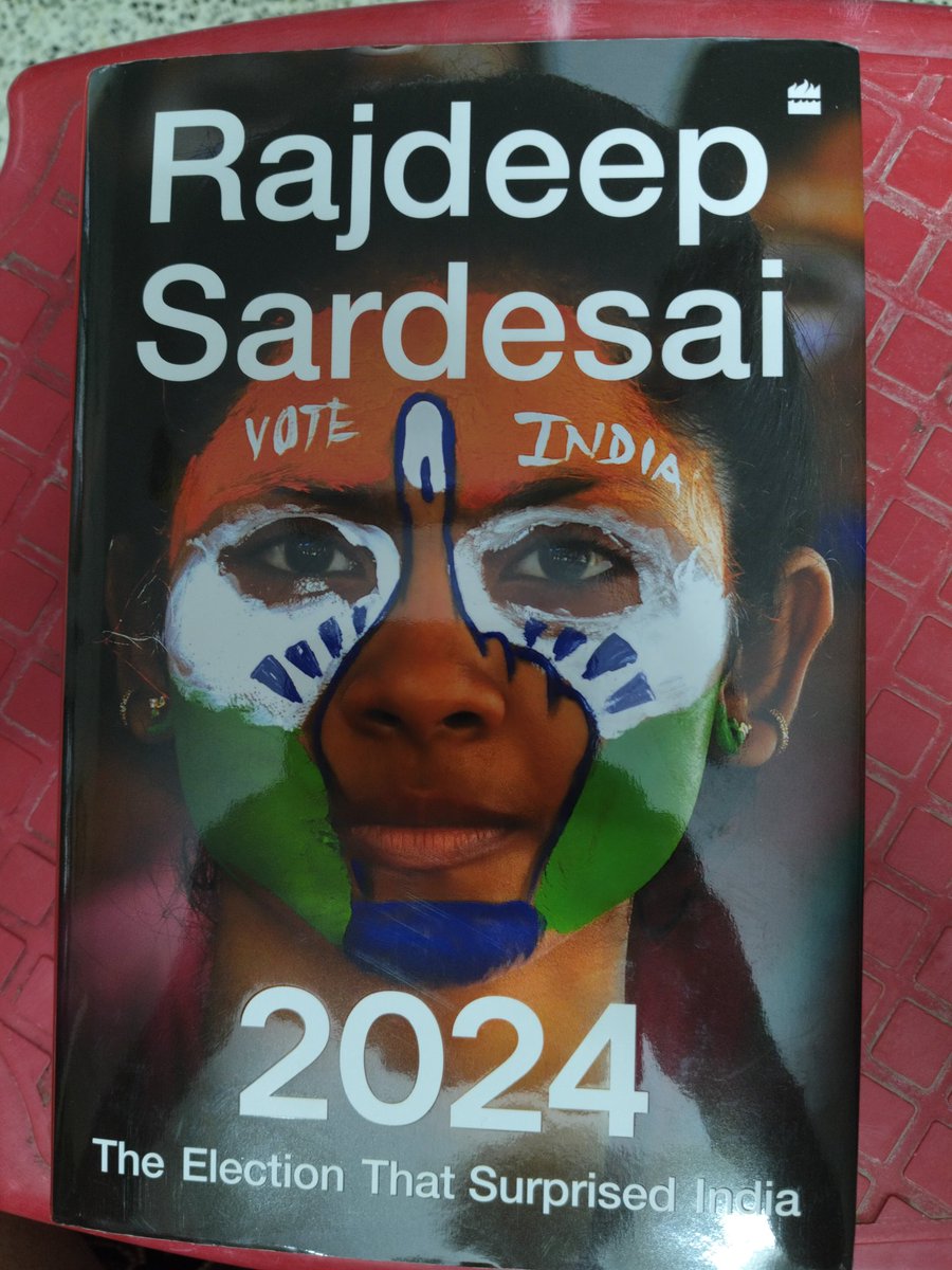 #नवेपुस्तक
राजदीप सरदेसाई यांच्या नव्या पुस्तकाची प्रत आज हातात आली. त्यांची या आधीची पुस्तकं संग्रही ( २०१४ आणि १९ ) आहेत. नव्या पुस्तकाच्या मुखपृष्ठावर मतदार आहे.हा बदल सुखद आणि सूचक आहे...
<a href="/sardesairajdeep/">Rajdeep Sardesai</a>