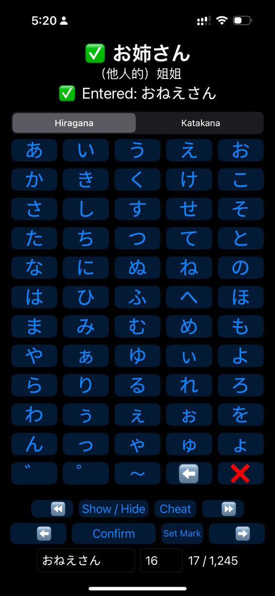 TomChoi3's tweet photo. I made a (probably useless) app for learning Japanese words by typing the kana form made in 1 day using SwiftUI and ChatGPT. Surprised by how AI can help me with coding… https://t.co/ZCHPQ1ARqk
