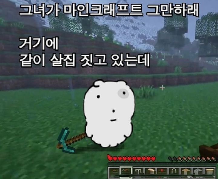 #친해지고_싶다_rt_반모하고_싶다_마음_얘는_내_거야_인용_친해지고_싶은데_말을_못걸겠다_멘션_사랑해_디엠