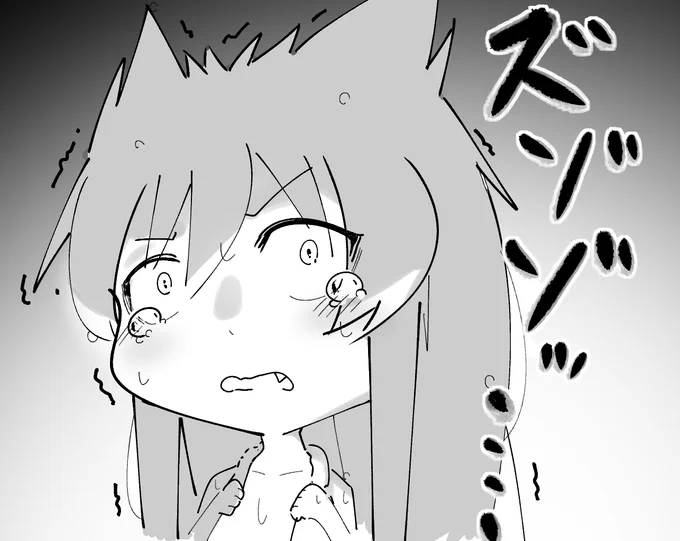 @hayupipipipi 好きそうな差分あげます 