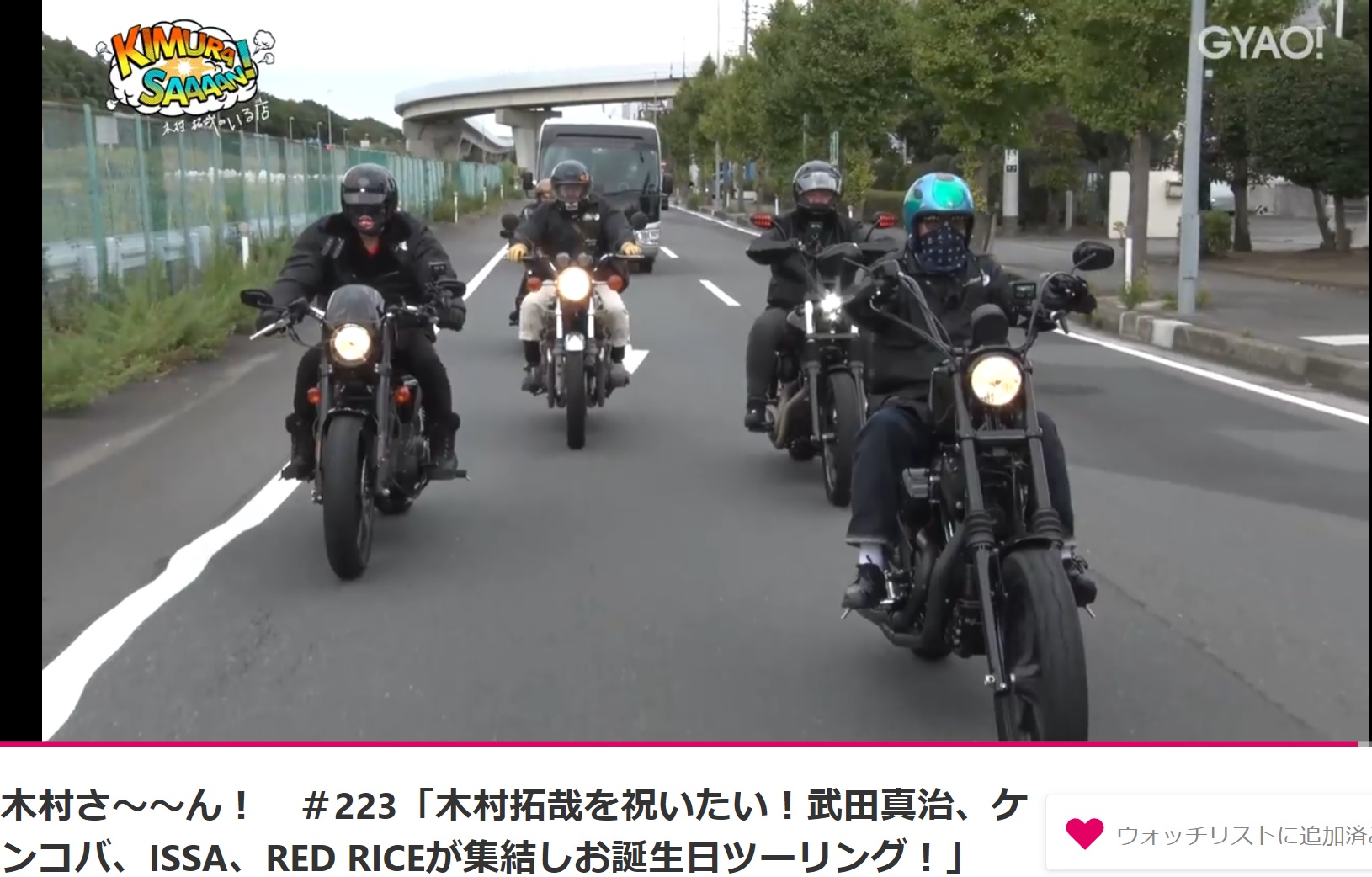 hamana on X: 