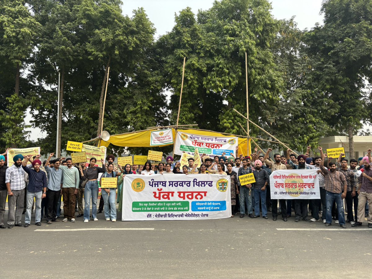 NeelkamalTOI's tweet photo. Into protests for the last 8 days demanding filling vacancies of agri officials including #KhetaDeMaster as promised, Agricultural Students Association Punjab @ASAPagri have been assured of a panel meeting soon with CM https://t.co/RQoPMzkZDw