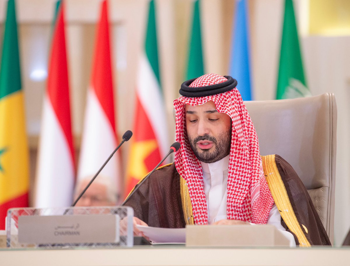 Badermasaker's tweet photo. نيابة عن #خادم_الحرمين_الشريفين.. سمو #ولي_العهد يرأس ويفتتح أعمال #القمة_العربية_والإسلامية غير العادية بالرياض. https://t.co/sx0lOdVYsZ