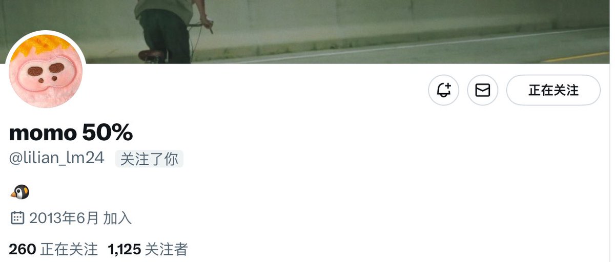 都暻秀记录库 tweet media