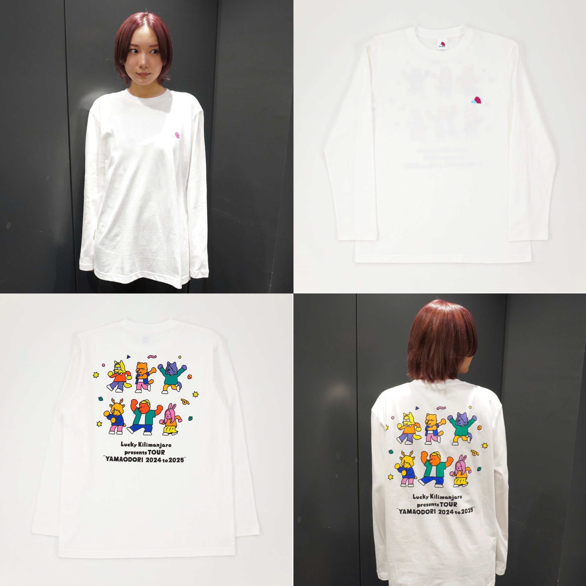 【りょう】グッズ 通販限定】Z/X -Zillions of enemy X- CD付きタオルケット「竜の