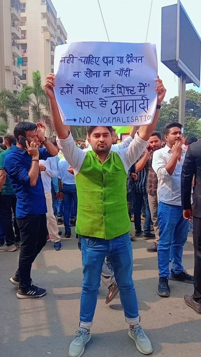 #UPPCS_NO_NORMALISATION