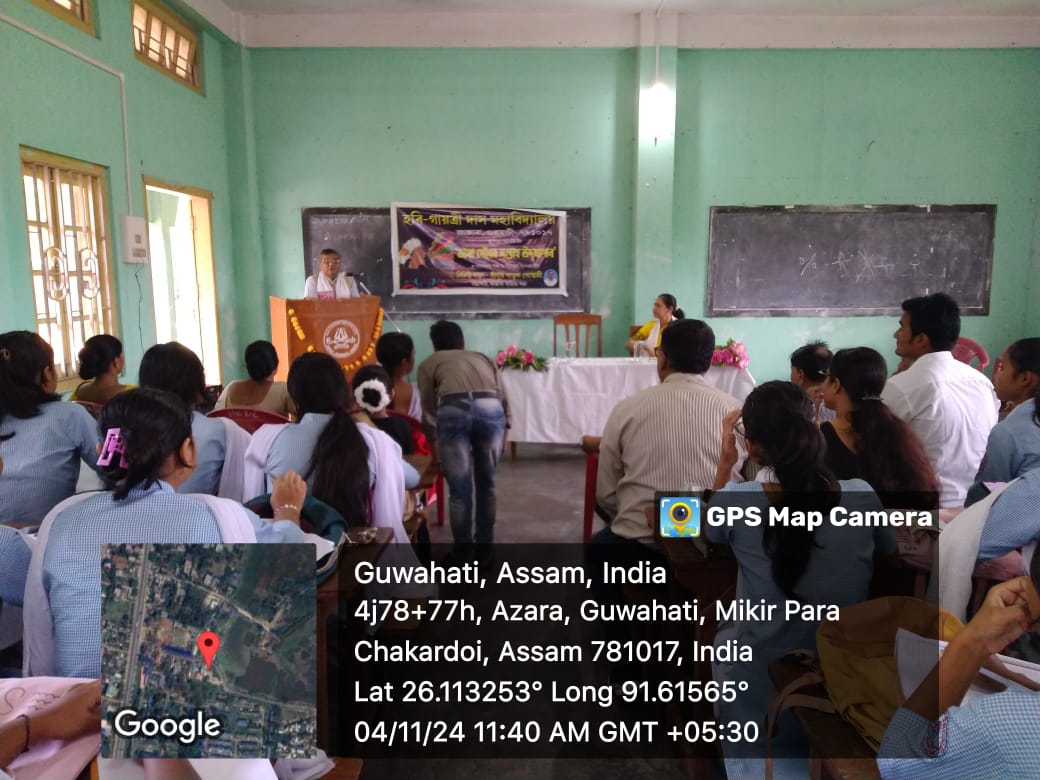 digitalcellhgdc's tweet photo. Moments from Sri Ratul Ch. Goswami, President, Azara Sahitya Sabha marking the ভাষা গৌৰৱ সপ্তাহ at Hari-Gayatri Das College, Azara.
Watch Video I Part 1 I  https://t.co/06QxZOK67b
Watch Video I Part 2 I https://t.co/WOp6a1oeYm

@himantabiswa @ranojpeguassam @balendra_d https://t.co/ztdy7pNroW