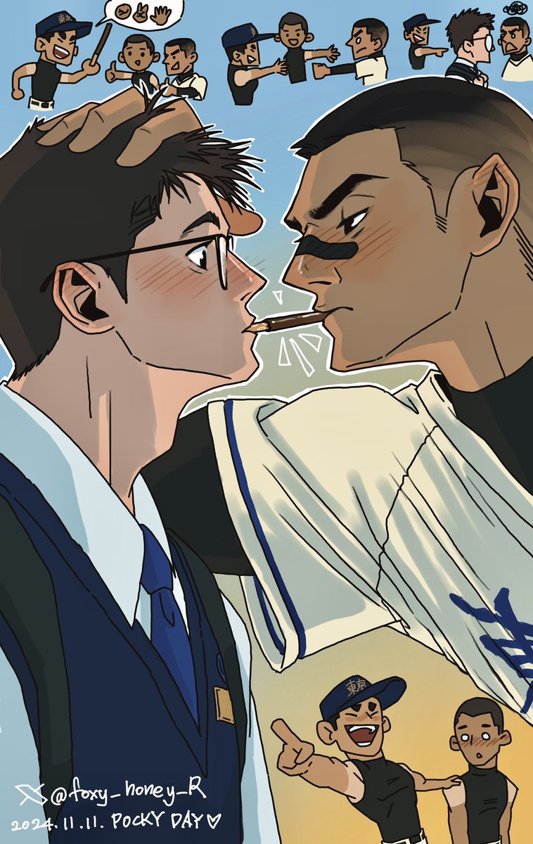 ❤️POCKY DAY 11.11❤️
💞빼빼로데이💞