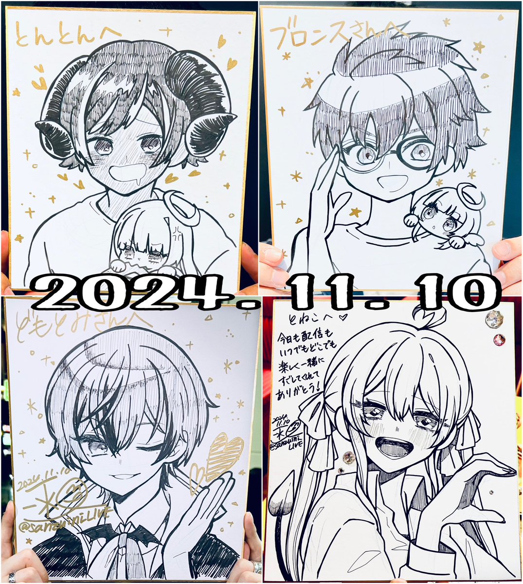 初日自分がサイン求められると思っておらず、絵師らしくイラストと