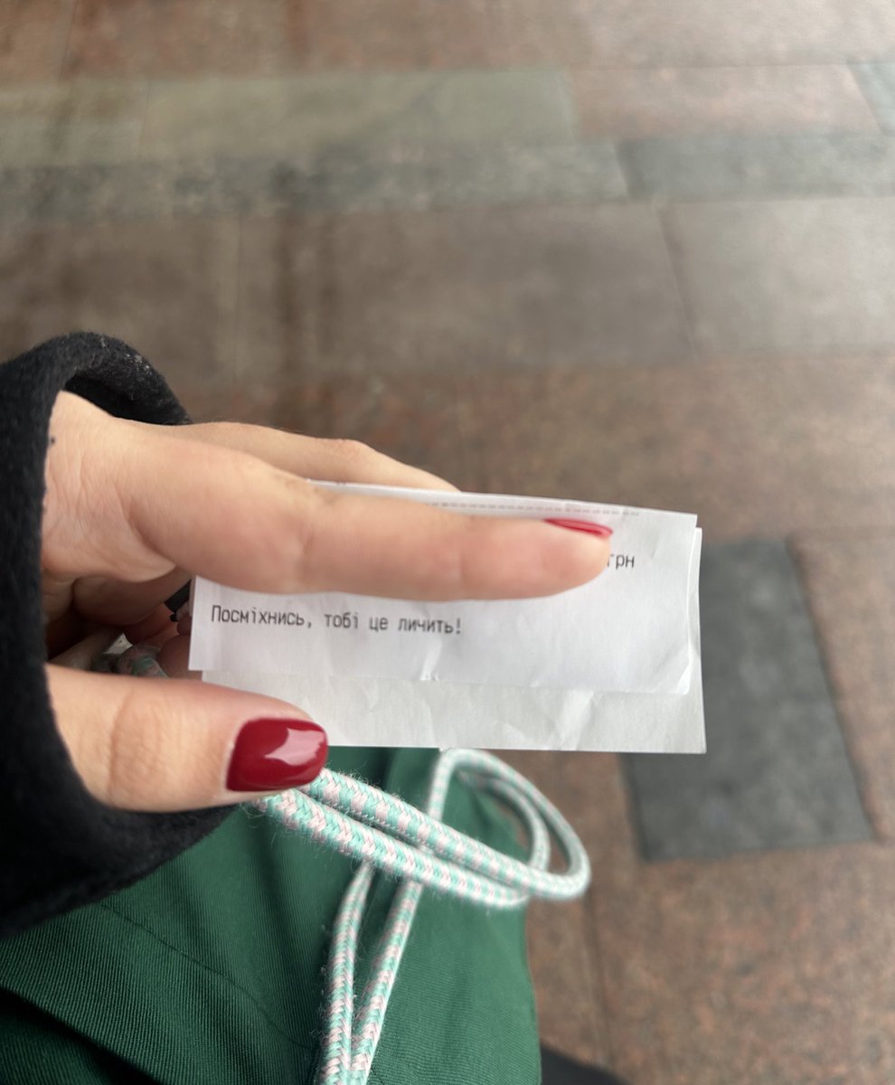 моя менталка тримається на передбаченнях з Гіркого💫