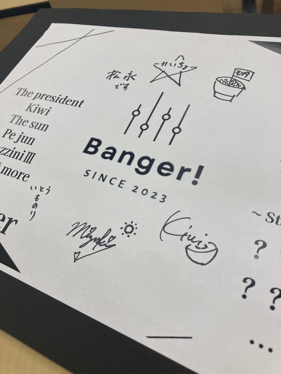 Banger_ANIT's tweet photo. 学祭ありがとうございました https://t.co/3XpKh7nE0m