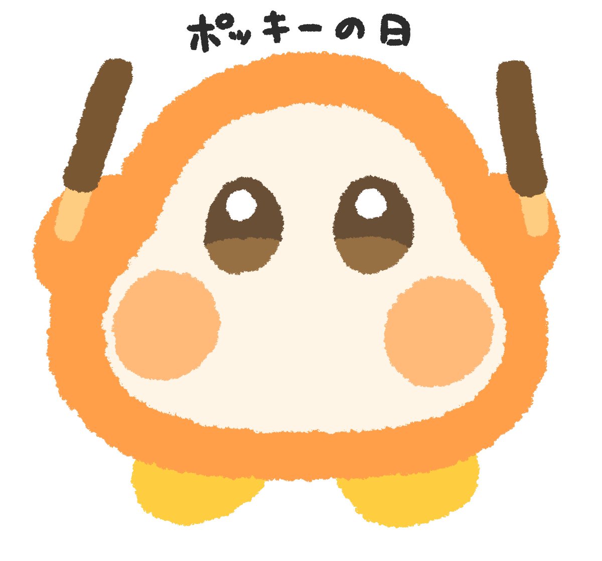 asari_poke's tweet photo. あげるわにゃ！ https://t.co/g1RYrgvLOT