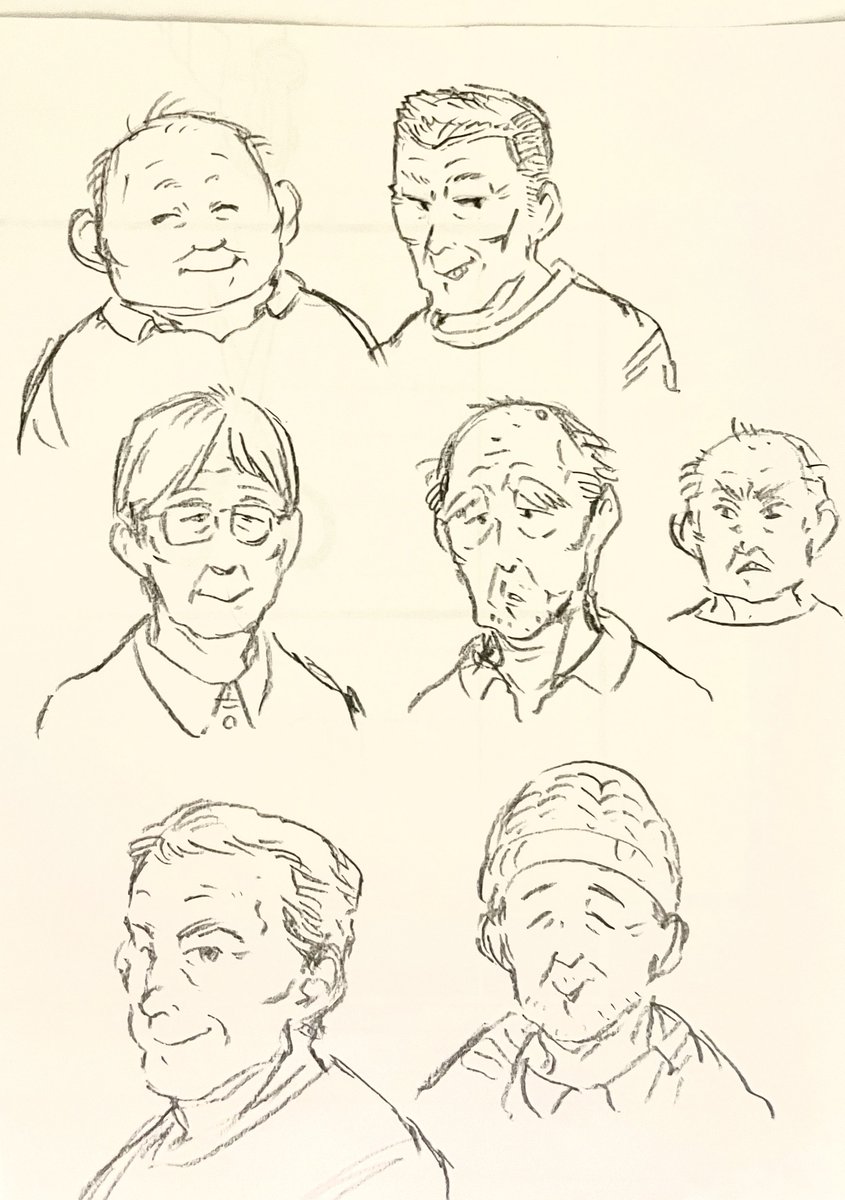 「70代のおじいちゃん」像が昭和のころと現代ではかなりの印象の違いが出てくるよなあと思う
もちろん個々それぞれの生き方や環境に伴う表情筋のあり方や服装なども関わってくるのでびっくりするほど実年齢を感じない人もいるかんじ 