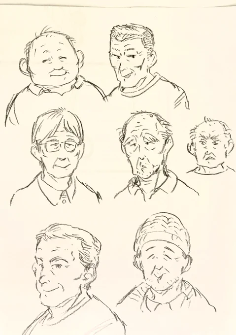 「70代のおじいちゃん」像が昭和のころと現代ではかなりの印象の違いが出てくるよなあと思う
もちろん個々それぞれの生き方や環境に伴う表情筋のあり方や服装なども関わってくるのでびっくりするほど実年齢を感じない人もいるかんじ 