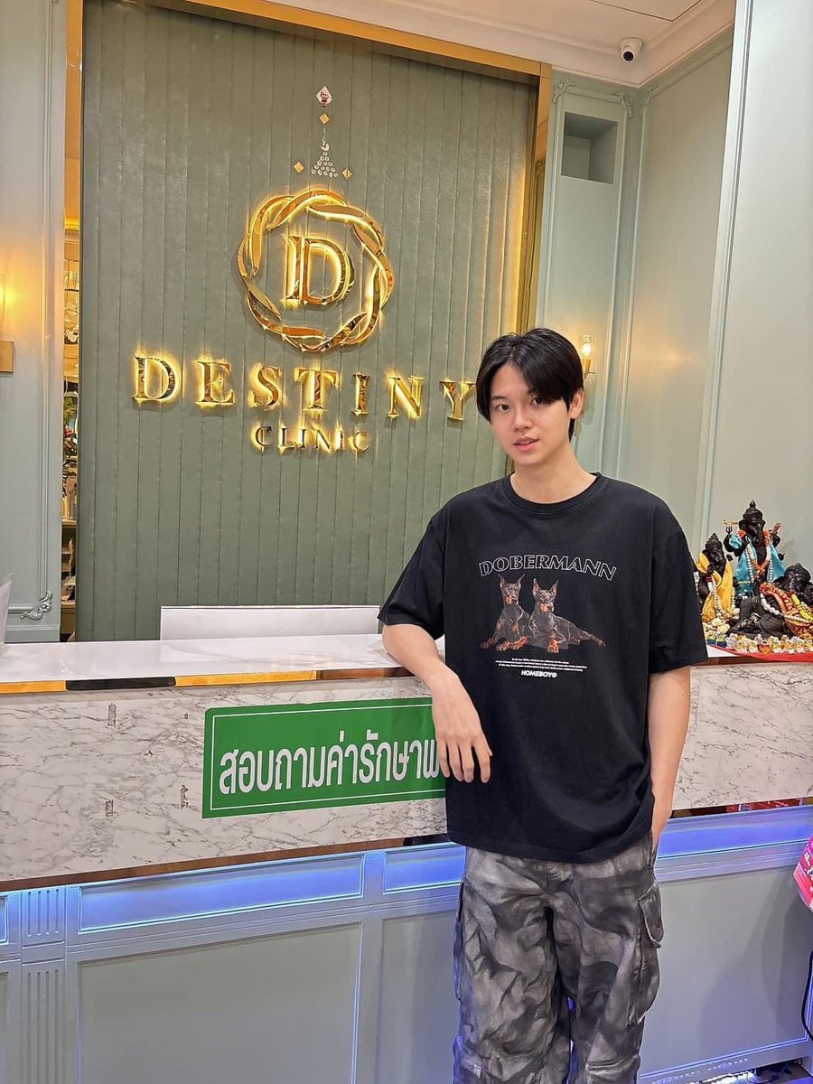 nittiya2129's tweet photo. กำลังใจรายวันคนสำคัญ🥰😊🫶❤️ https://t.co/KZe9HteIrr