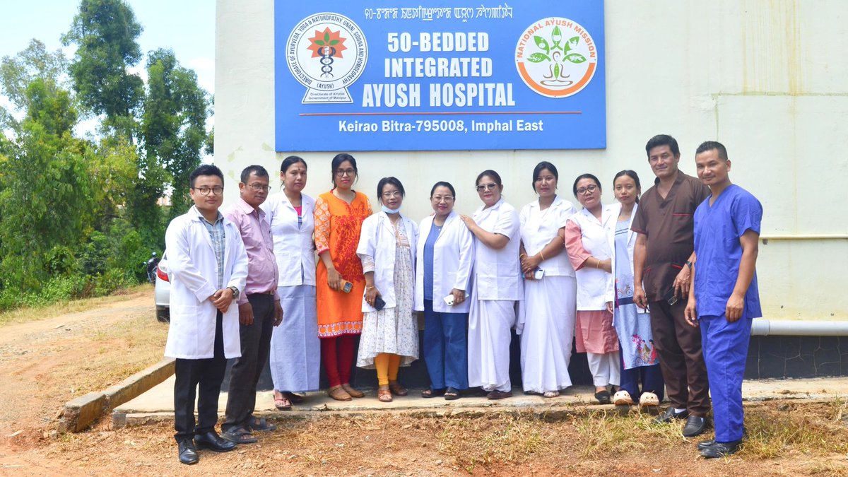 50BIAHKEIRAO's tweet photo. Doctors and other Staffs of 50-Bedded Integrated AYUSH Hospital,Keirao. https://t.co/m4EtBwZv9Y