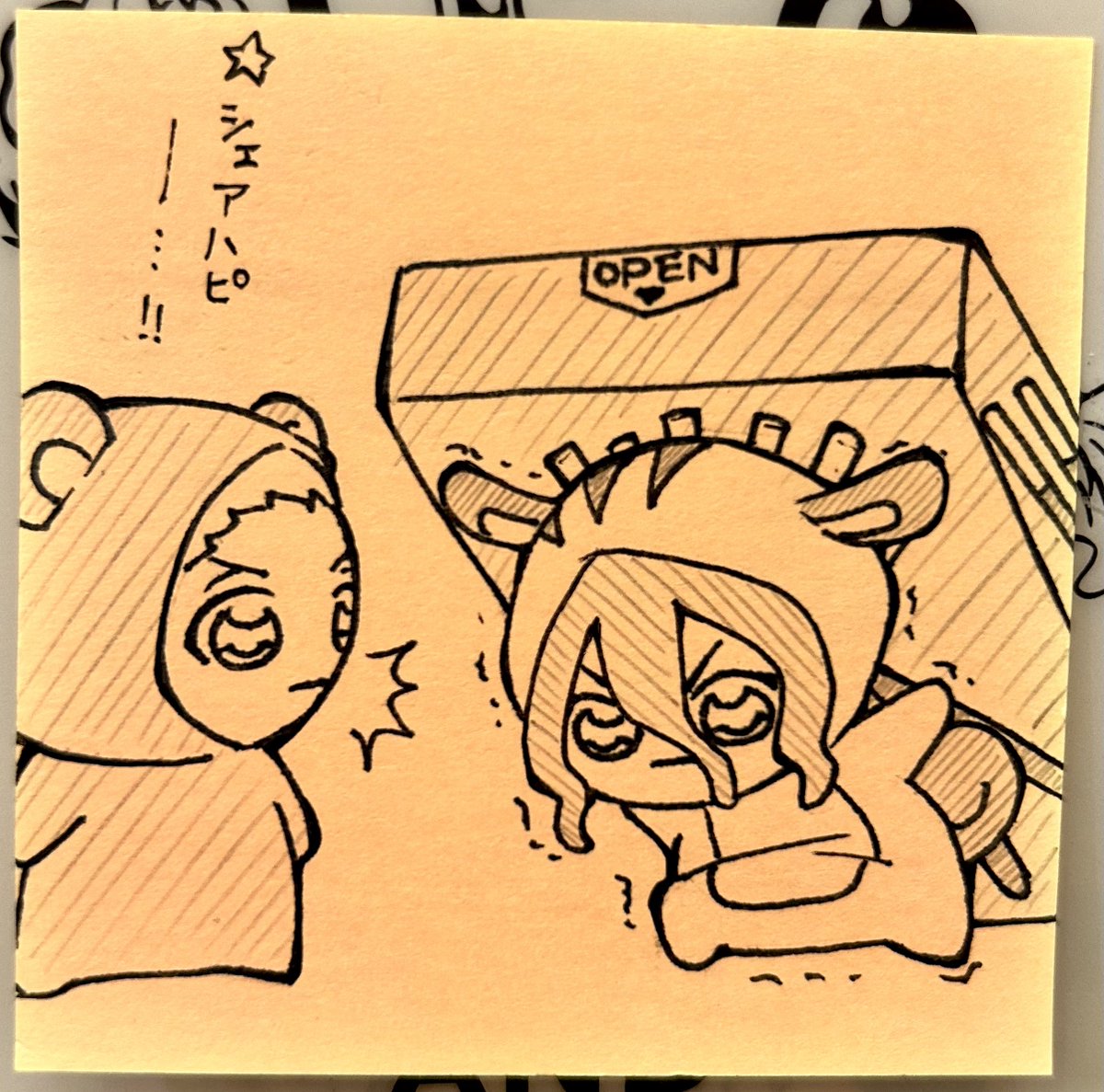 🐿「くまみやさんと…りすで……シェアハピ……」

🧸「!?」 