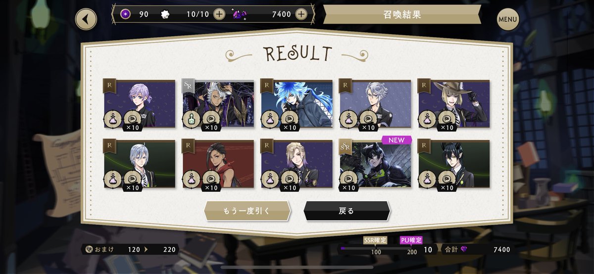 memeta038's tweet photo. 嬉しいけど！服が違うっていうか！ https://t.co/Oz2d1h0Cir