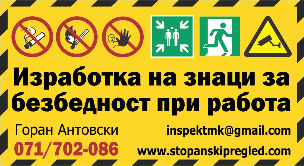 YellowPagesMak's tweet image. 