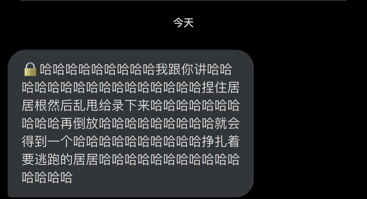 Vox35112635's tweet photo. 忍不住试试哈哈哈哈哈哈哈 https://t.co/x7qIaeFWkL