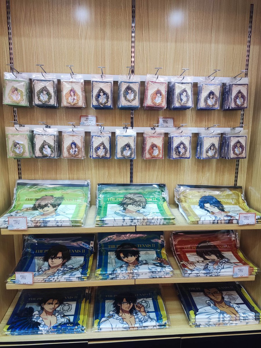 yuyuneko22's tweet photo. 新テニスの王子様 IPSTAR
中国 上海 コラボカフェ
2024.10.1~2024.12.26
11月11日在庫情報
アクスタ、アクキー、ブランケットなど発売
#新テニスの王子様 #ipstar #goods #コラボカフェ #大陸 #グッズ代行 #ゆうゆう猫 https://t.co/OrzO6KzwRs