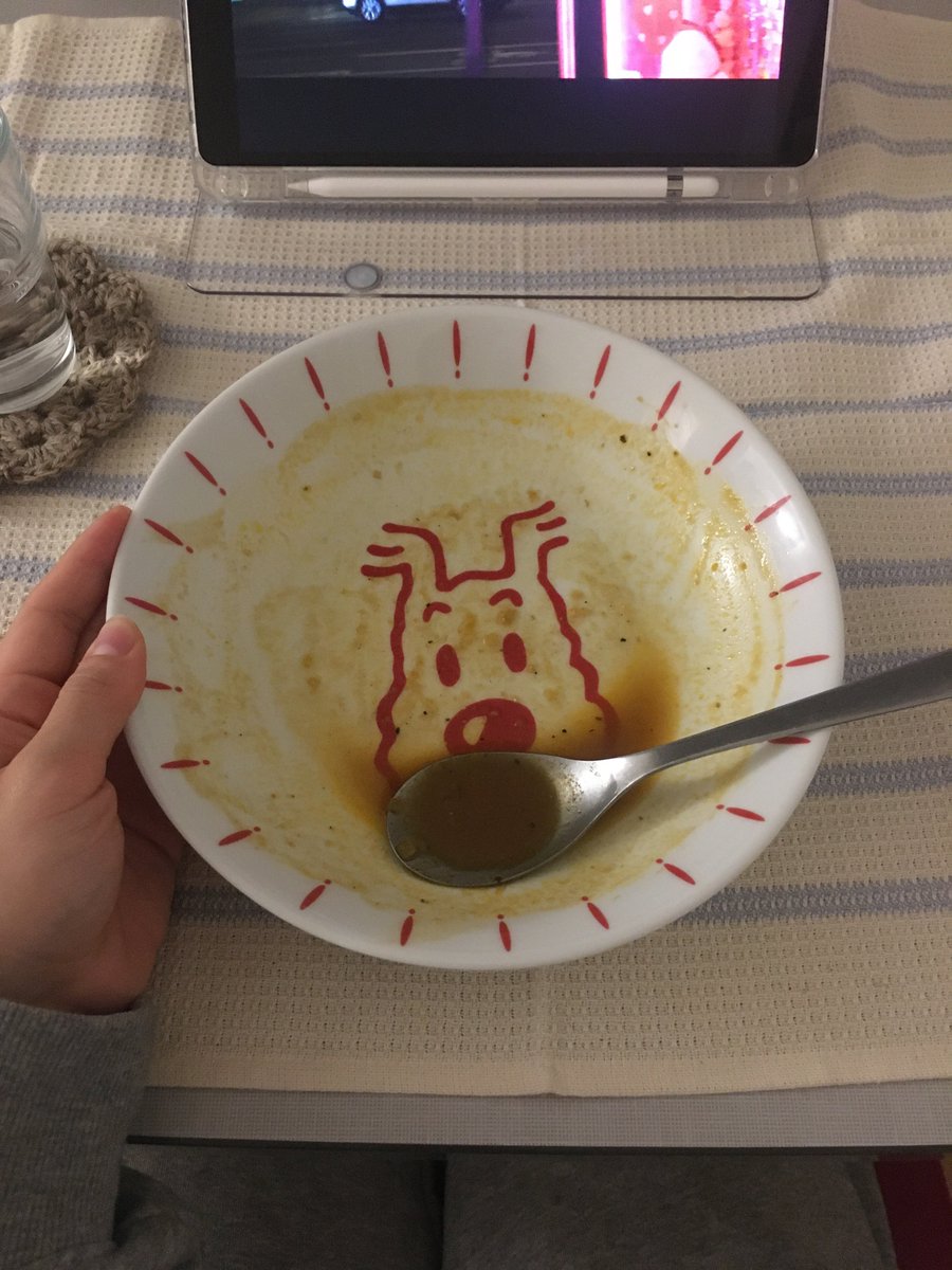 흐흐 땡땡이 접시가 넘 맘에 듦…