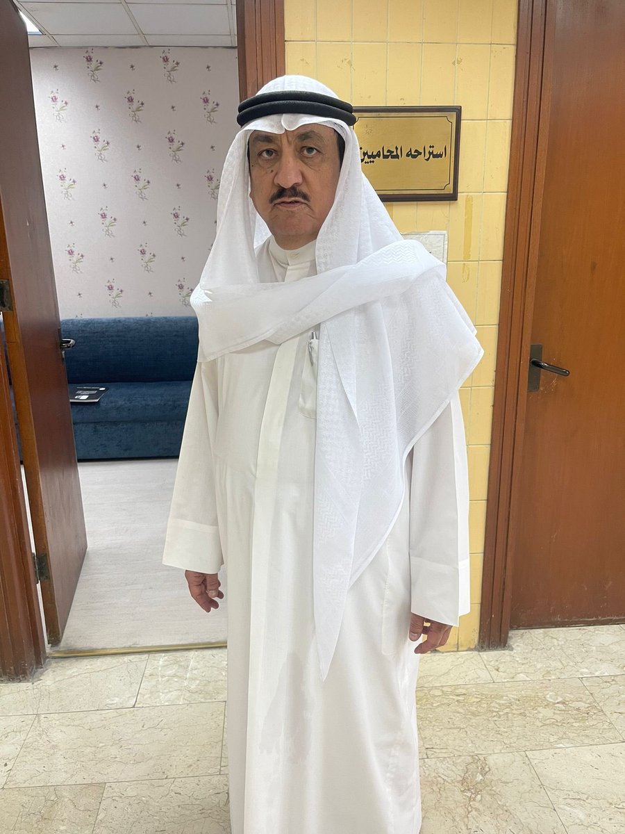 #محكمة #الجنايات تؤجل #محاكمة عدد من #النواب #السابقين و #مغردين عن تهمة نشر اخبار كاذبة تتعلق بقضية النائب السابق #شعيب_المويزري لجلسة 12/16 للمرافعة
#الكويت