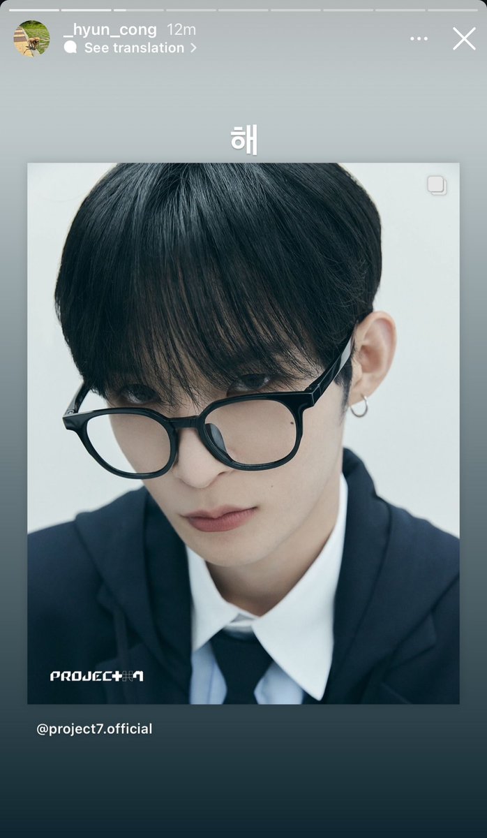 Natacha_aim's tweet image. มุนฮยอนบิน #ciipher (แข่งpdx, fantasy boys) มาโพสรูปโปรไฟล์เพื่อนๆ ในรายการซวว

응원해 모두 화이팅 🔥
เป็นกำลังใจให้นะทุกคน สู้ๆ🔥

 #Universeleague
ชาอุงกี กึมจินโฮ

#Project7
คังฮยอนอู ฮาซอกฮี ควอนยางอู พัคจุนซอ คังมินซอ โอซึงชาน อีฮันบิน

ถ้าไม่รู้จะโหวตใคร เพื่อนๆมันเลยค่า