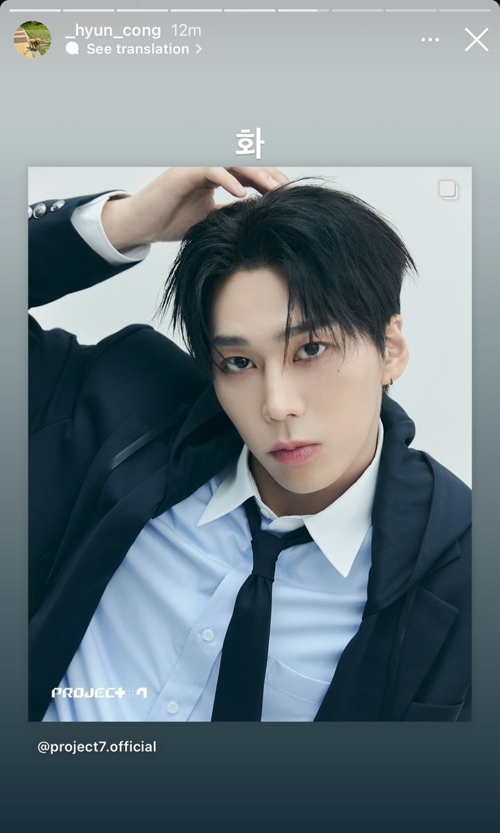 Natacha_aim's tweet image. มุนฮยอนบิน #ciipher (แข่งpdx, fantasy boys) มาโพสรูปโปรไฟล์เพื่อนๆ ในรายการซวว

응원해 모두 화이팅 🔥
เป็นกำลังใจให้นะทุกคน สู้ๆ🔥

 #Universeleague
ชาอุงกี กึมจินโฮ

#Project7
คังฮยอนอู ฮาซอกฮี ควอนยางอู พัคจุนซอ คังมินซอ โอซึงชาน อีฮันบิน

ถ้าไม่รู้จะโหวตใคร เพื่อนๆมันเลยค่า