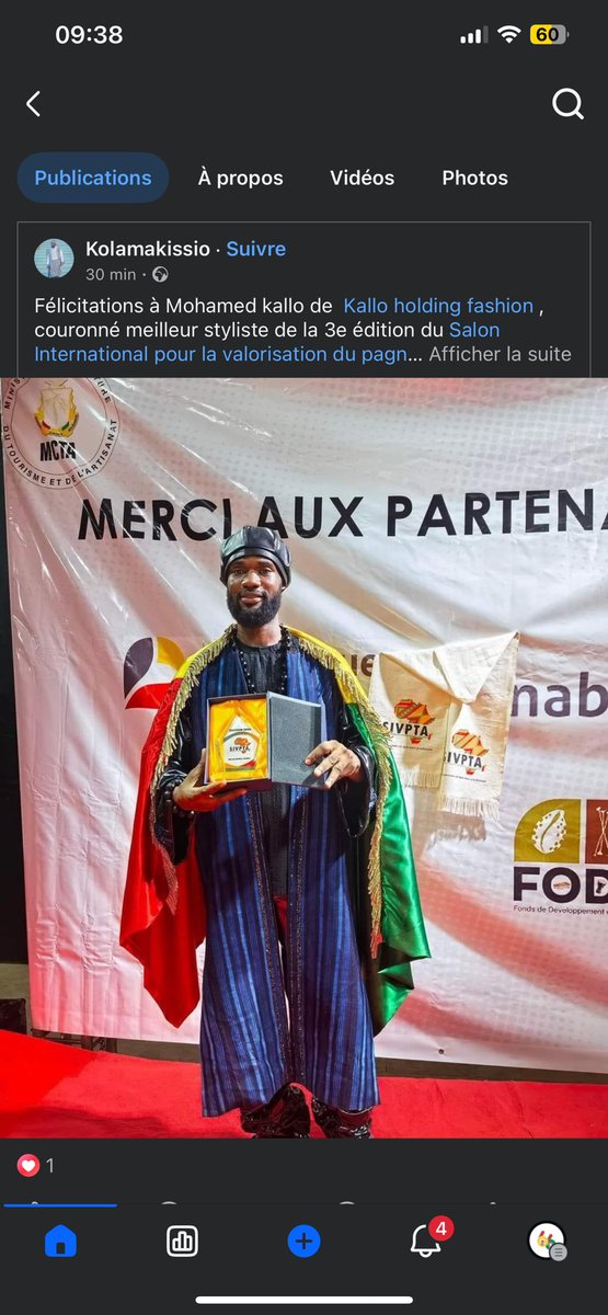 SIVPTA 2024 | La Guinée remporte le prix de meilleur styliste

Toutes nos félicitations à Mohamed Kallo qui vient de remporter le prix de meilleur styliste de cette édition.

#ONPA #MCTA #Promotion #Artisanat #Innovation #Créativité #NousSommesArtisans #Guinée