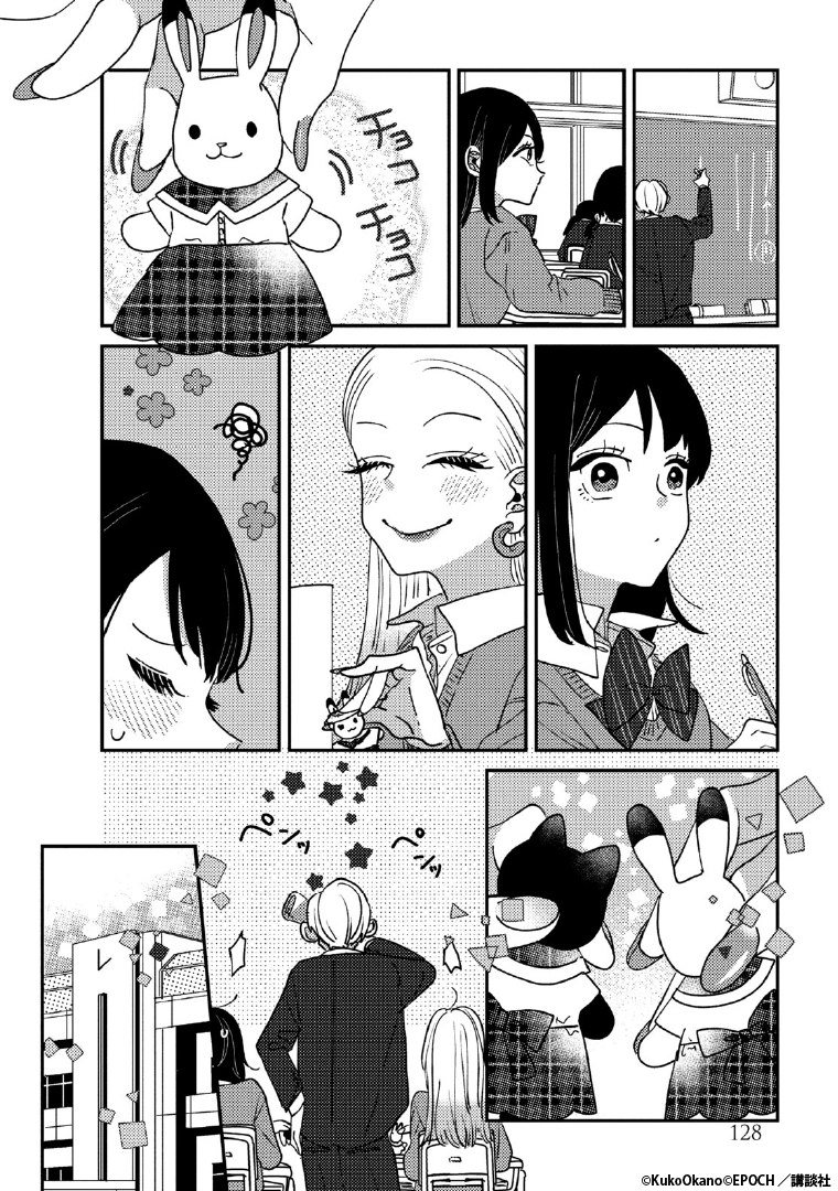 2/3 