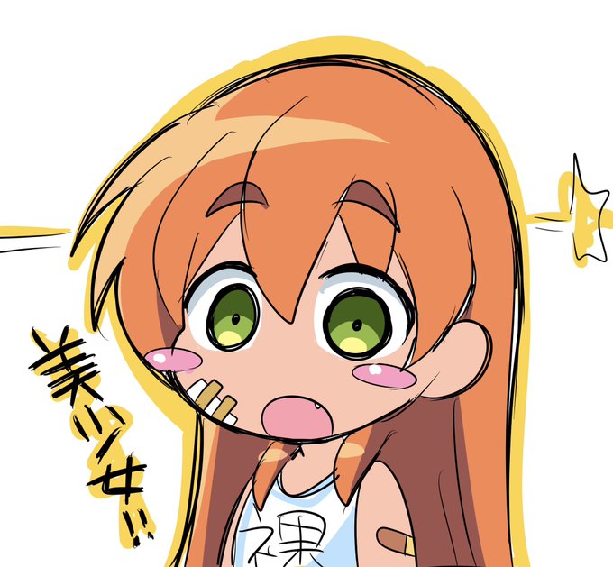 美少女パラダイス当選しました。嬉しい。ほむらとくりいむレモンの印刷物出したい。 