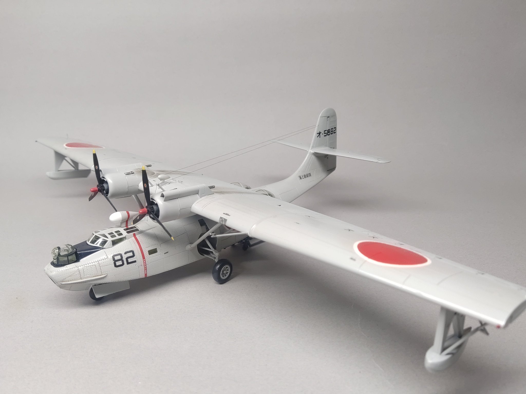 山わさび砕氷型 on X: 