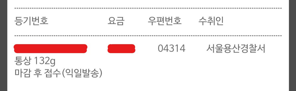 T.K.P (@team_k_pop) on Twitter photo 