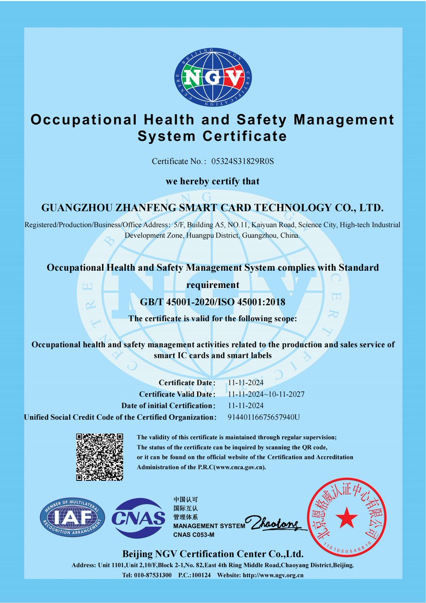ZFsmartcard's tweet image. Our Occupational Health and Safety Management System is certified (ISO45001 certificate), for customized cards, please contact us for a one-stop service~.

#smartcard #rfidinlay #ZFCAFD