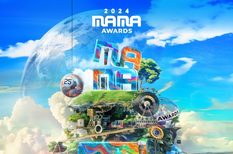 MAMAawards2025's tweet photo. 【チケットプレゼントキャンペーン】

MAMA AWARDS 2024 に友達1人と一緒に参加しよう！
🎉 抽選で200名様にチケットをプレゼント 🎉

応募方法は簡単！
1️⃣ このアカウントをフォロー
2️⃣ いいね＆リツイート

⏰ 応募締め切り: 2024年11月20日 

#MAMAAwards #2024MAMAAwards #2024MAMA 
#MAMA2024 https://t.co/HULtxf2NIh