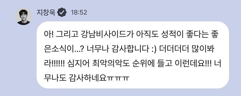 ｚｚ.. tweet media