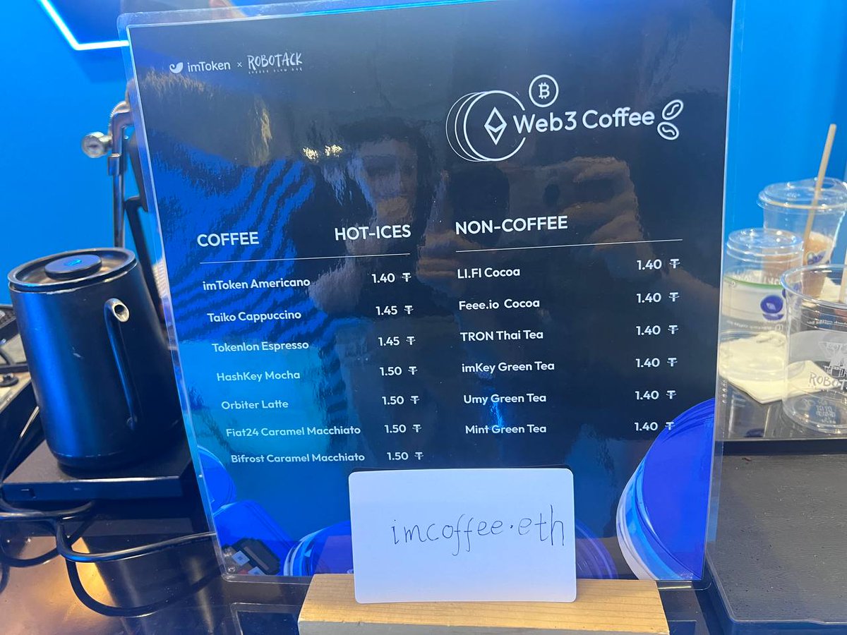 Feeeio's tweet photo. The Web3 Coffee Carnival 🥳 https://t.co/CGPIXeWDtl