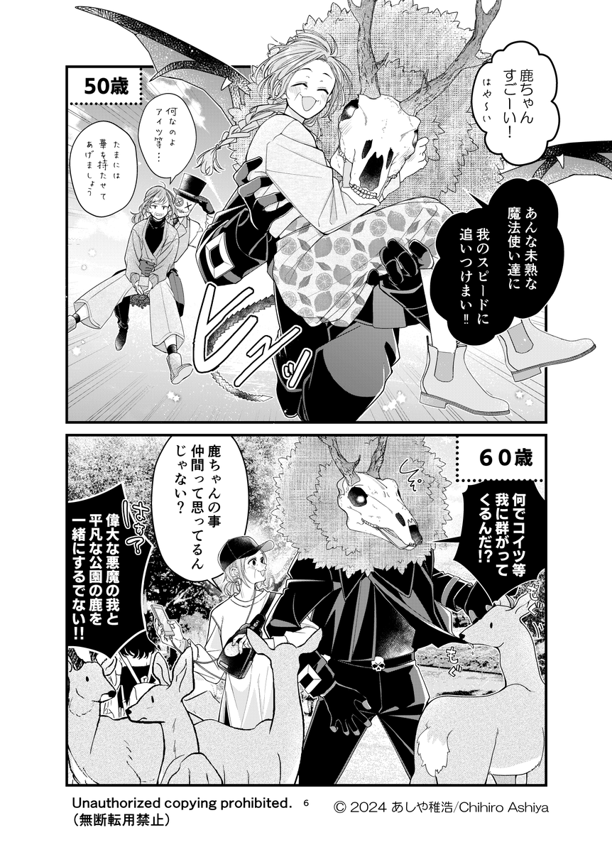 (3/4) 