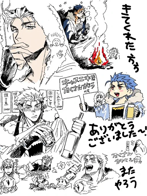 第一回★キャスニキをたくさん描こうの会 