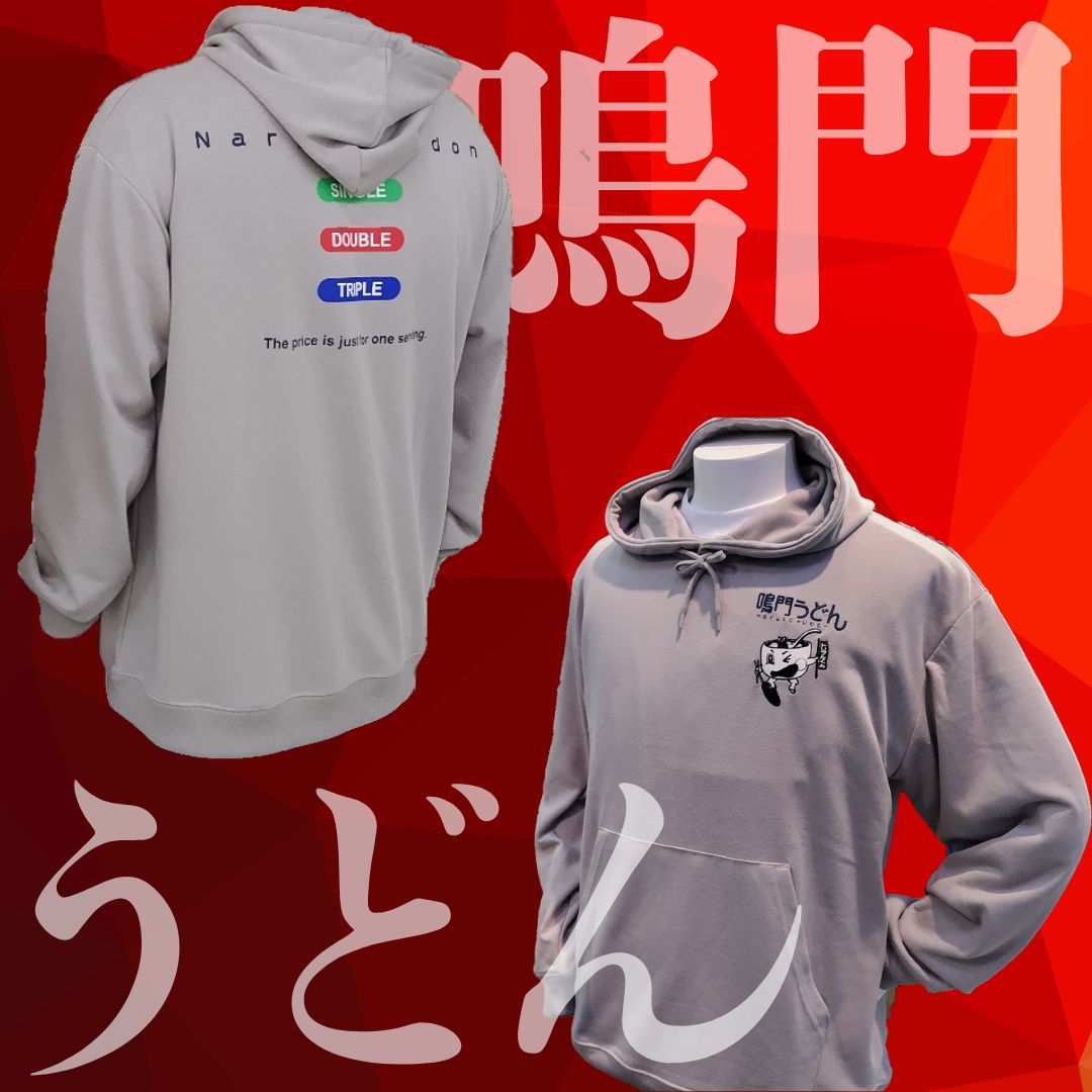naruto_toripuru's tweet photo. この度、 #イオン九州 様の
「九州ご当地コラボパーカー」企画に鳴門うどんも参加させていただきました🤭
胸にあるトリプルくんの刺繍がかわいい🥰
背中はちょっとカッコよく😎✨
お近くのイオンにて順次、販売がスタートしています！
ぜひ、イオンへお立ち寄りの際は売り場へ足をお運びください🤗 https://t.co/R9M2TI9WH8