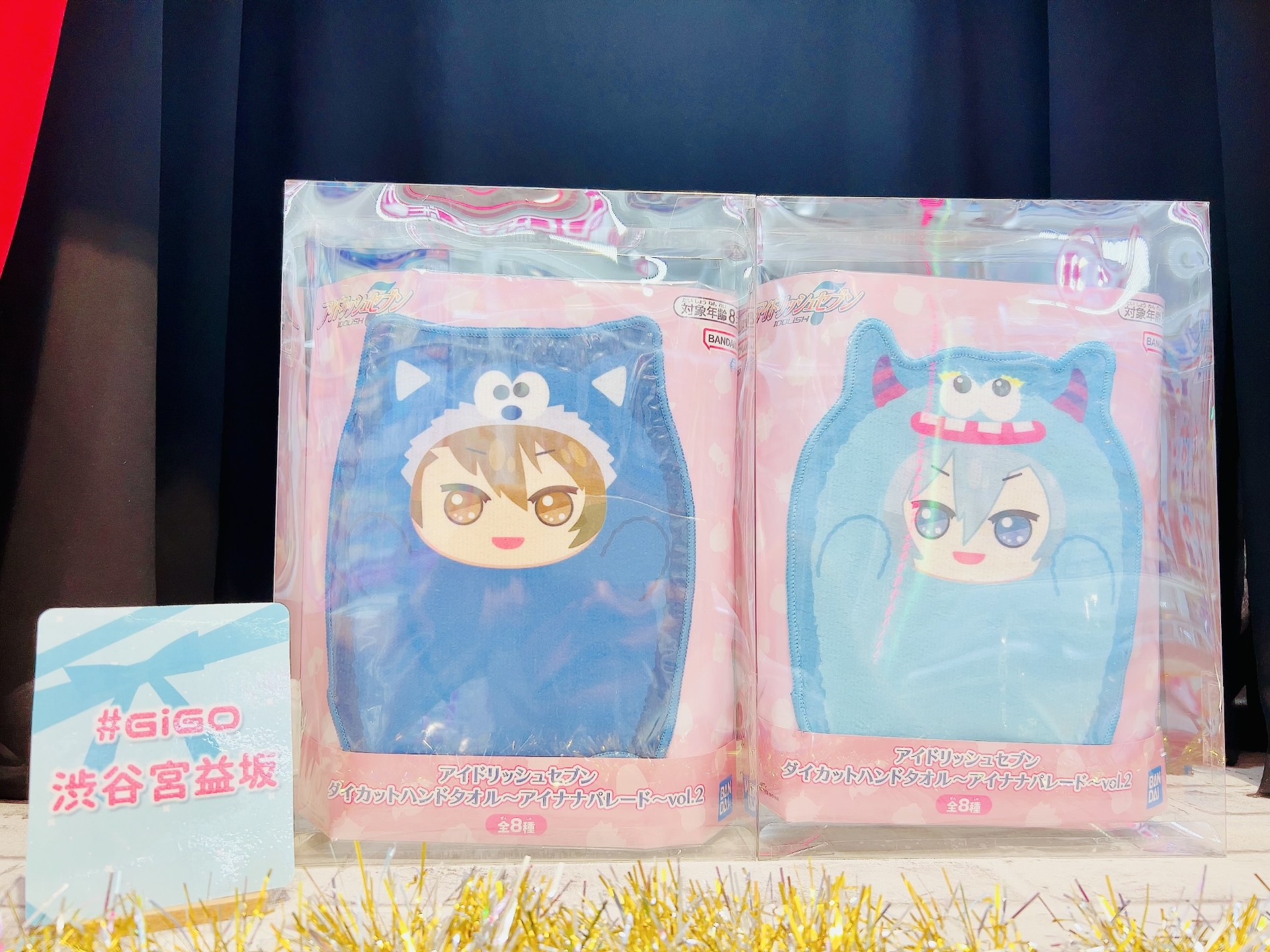 アイドリッシュセブン アイナナ ダイカットハンドタオル アイドリッシュセブン アイナナ ダイカットハンドタオル