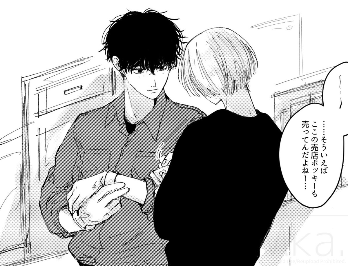 没ったので供養 https://t.co/uz6rjMihhu 